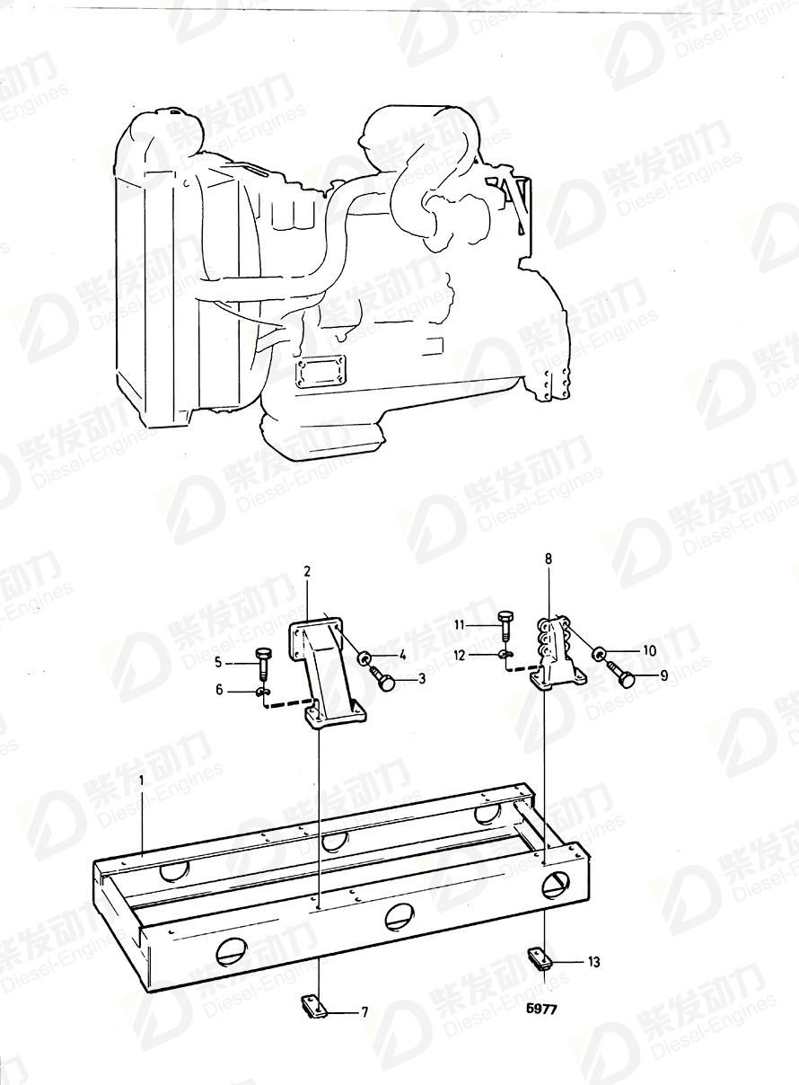 VOLVO Nut plate 845905 Drawing